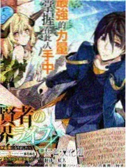 声优料理对决 节目封面